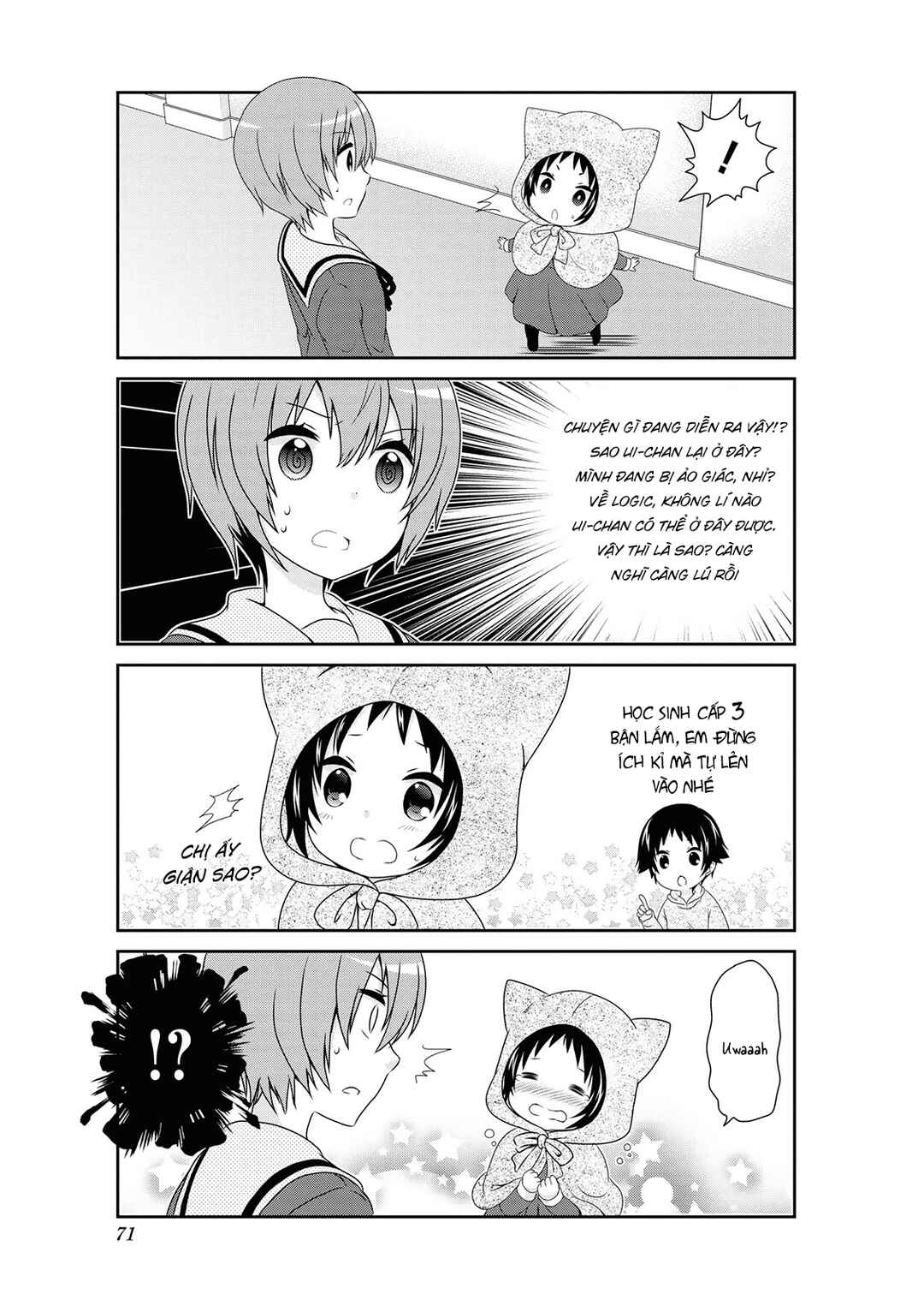 Chapter 134 - Page 13