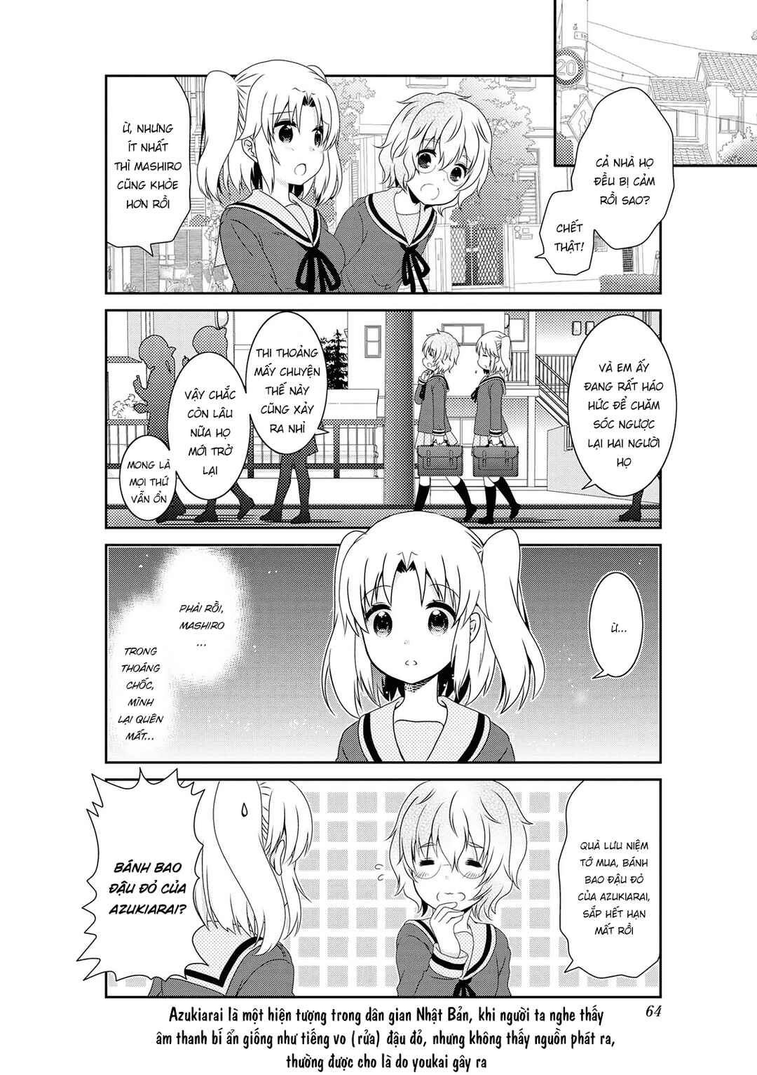Chapter 134 - Page 6