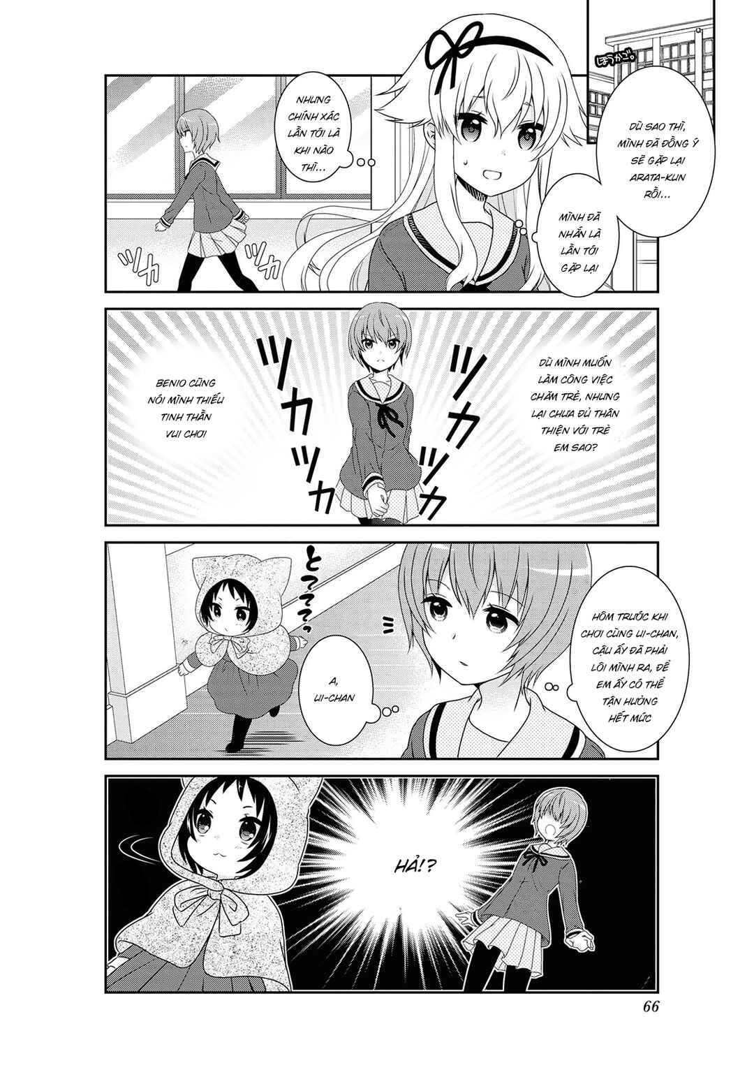 Chapter 134 - Page 8