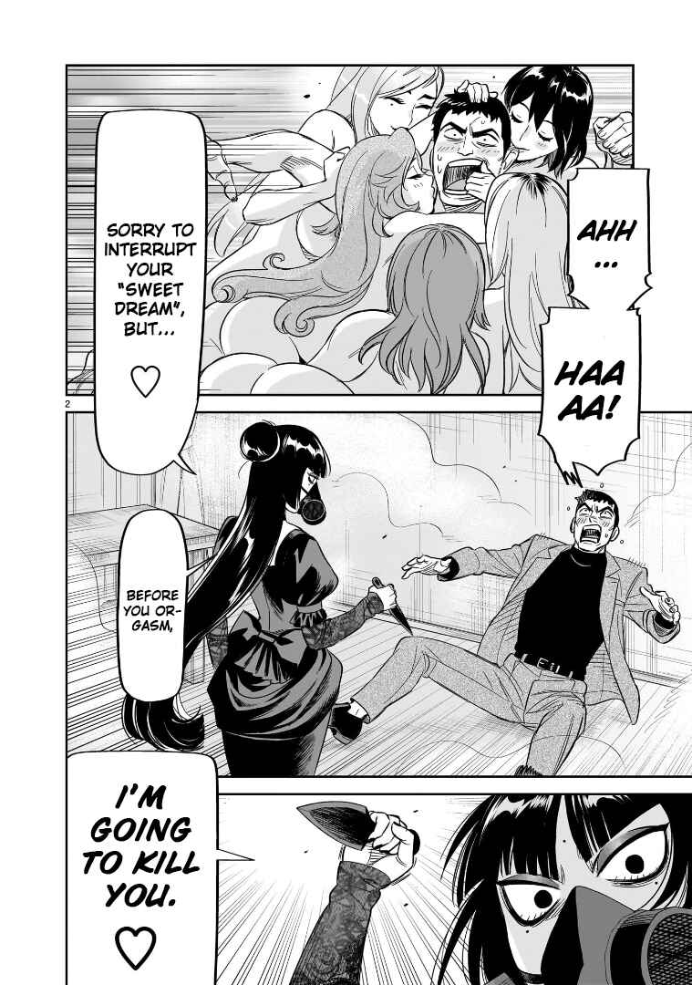 Chapter 25 - Page 2