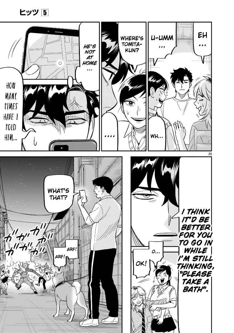 Chapter 25 - Page 22