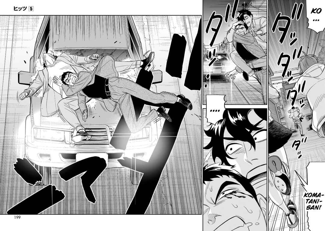 Chapter 25 - Page 31