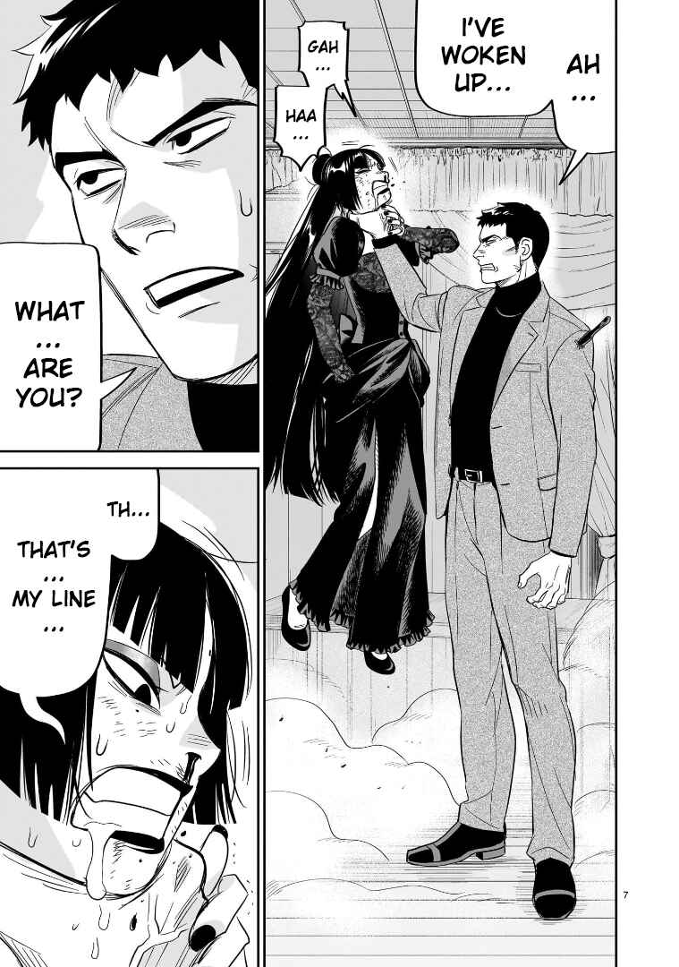 Chapter 25 - Page 6