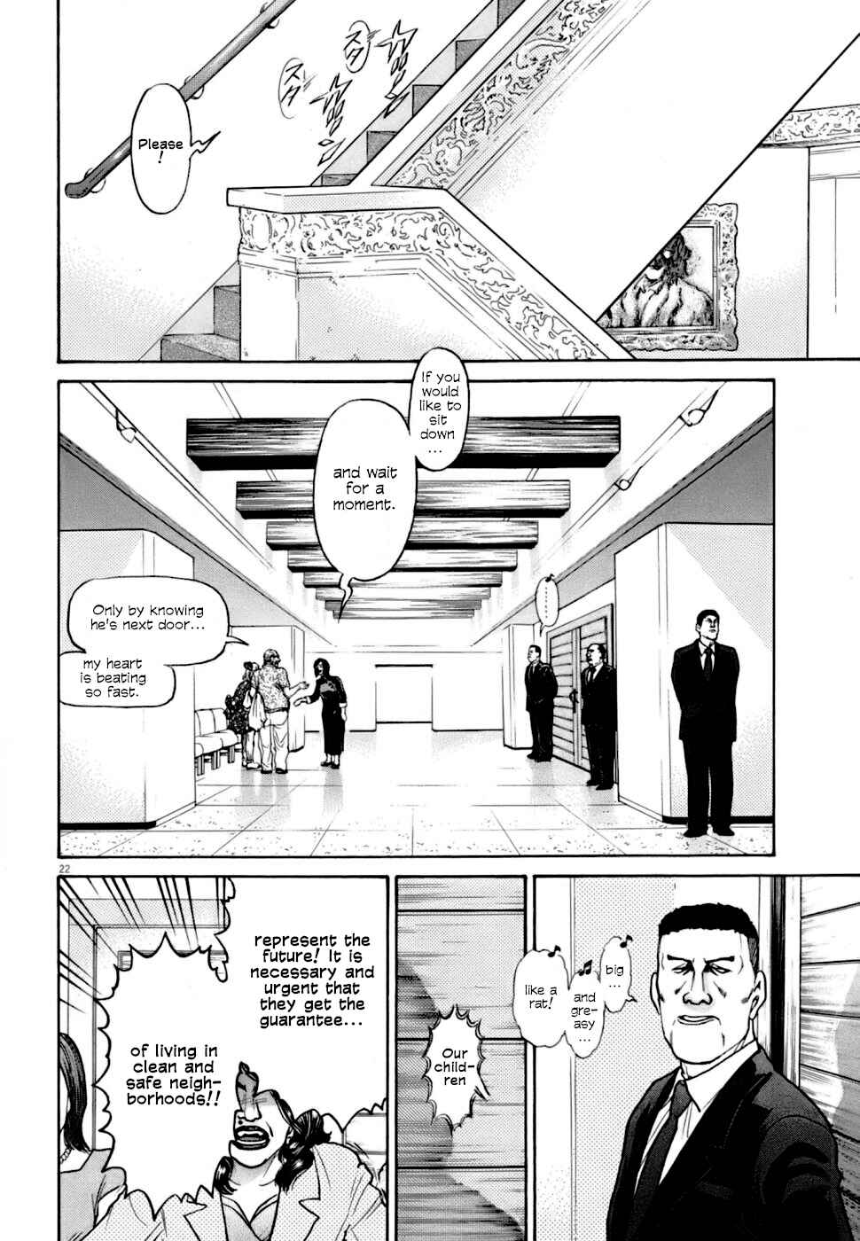 Chapter 4 - Page 21