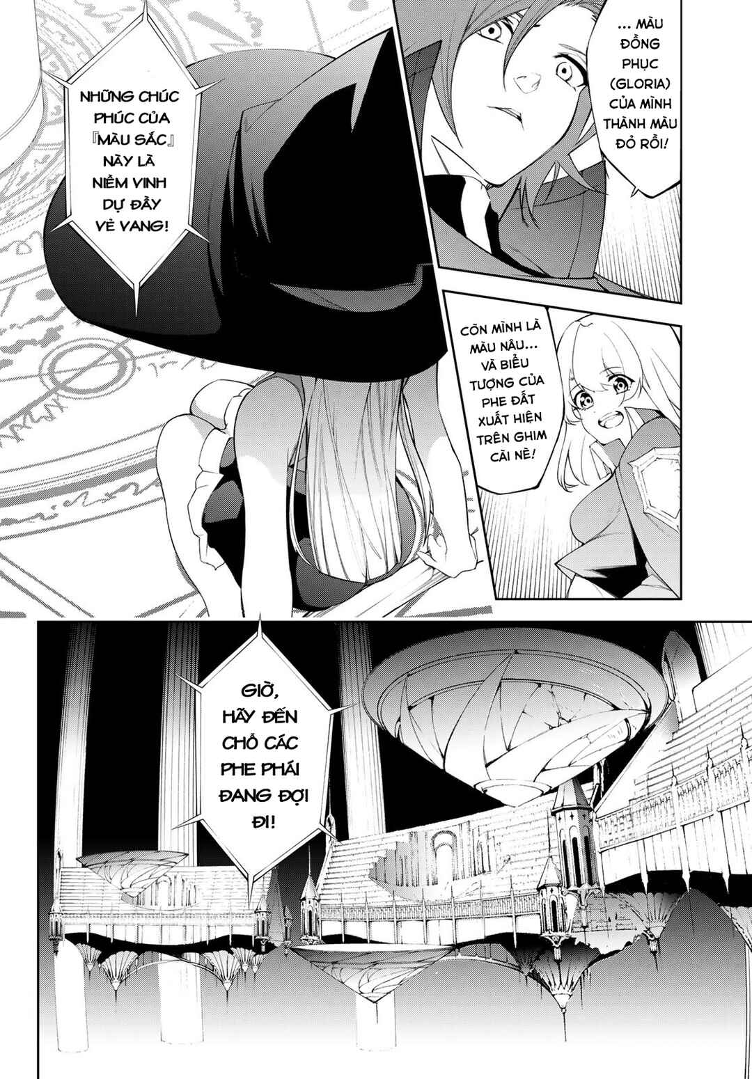 Chapter 32 - Page 10