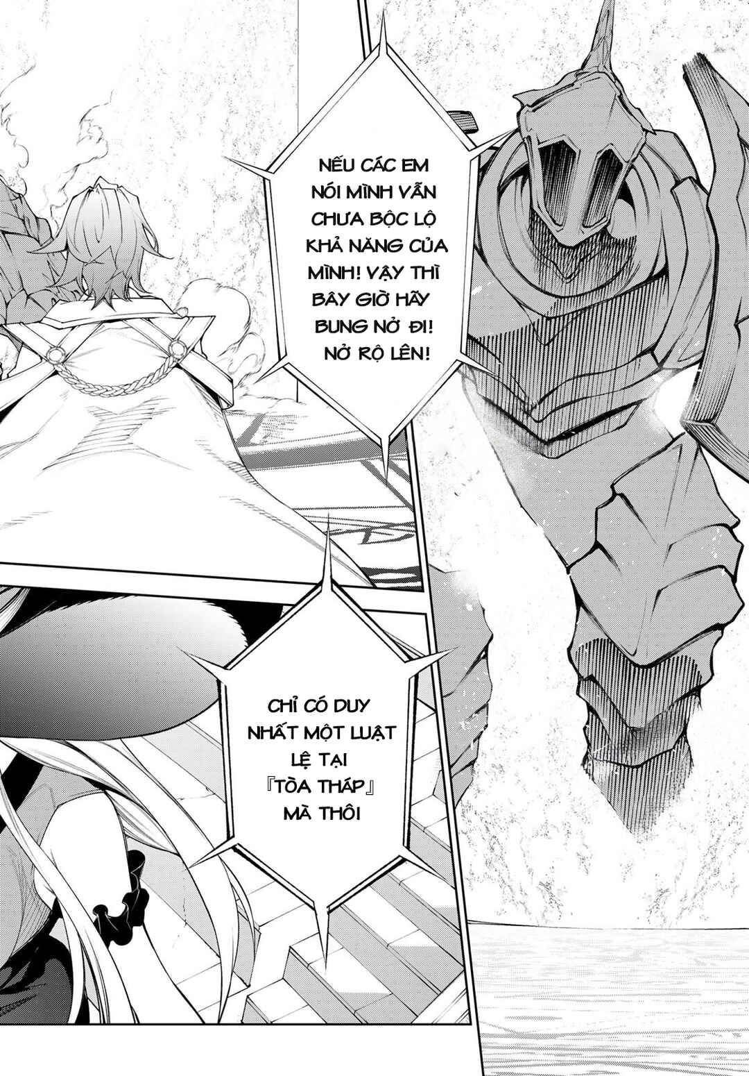 Chapter 32 - Page 16