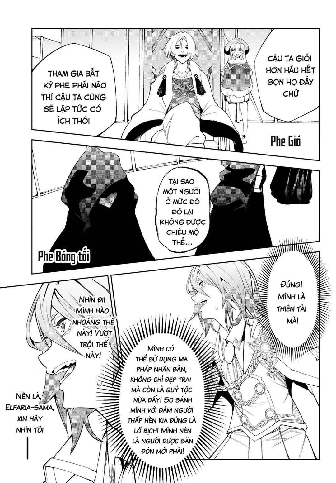 Chapter 32 - Page 25