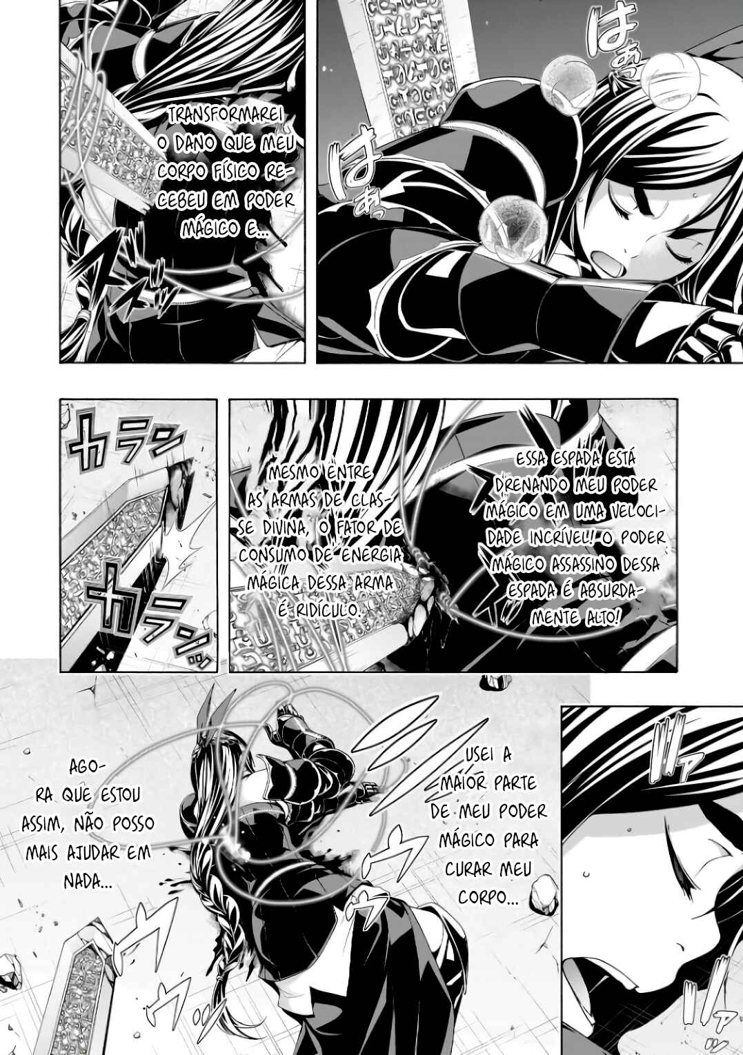 Chapter 151 - Page 3