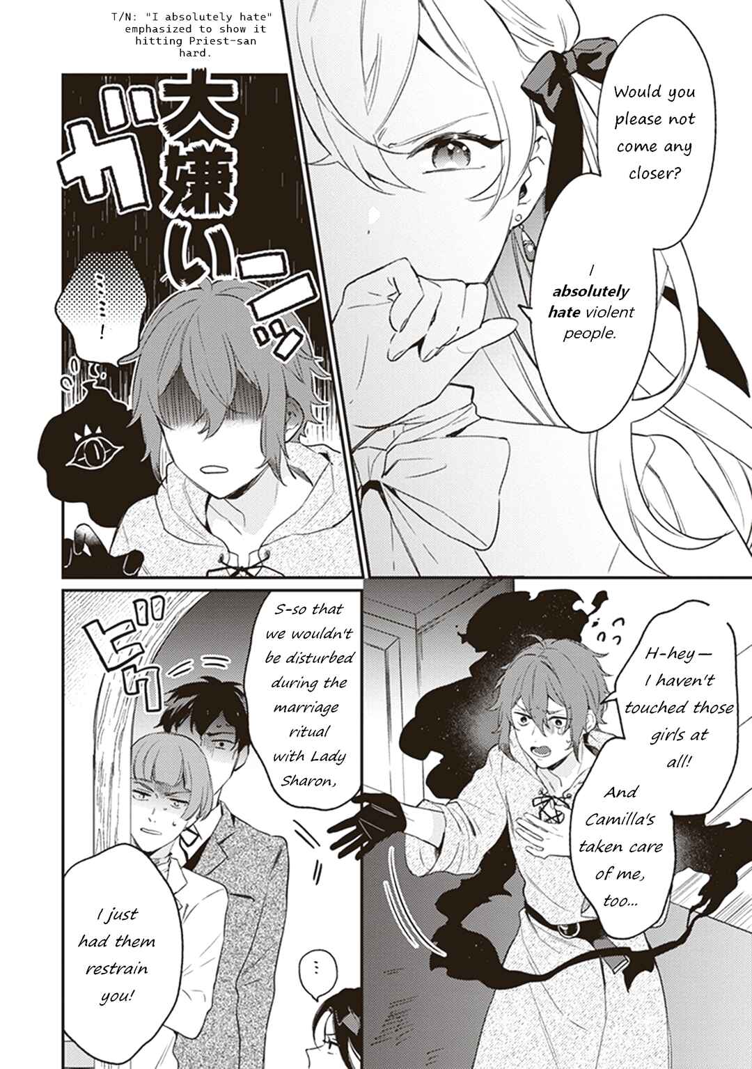 Chapter 7 - Page 6