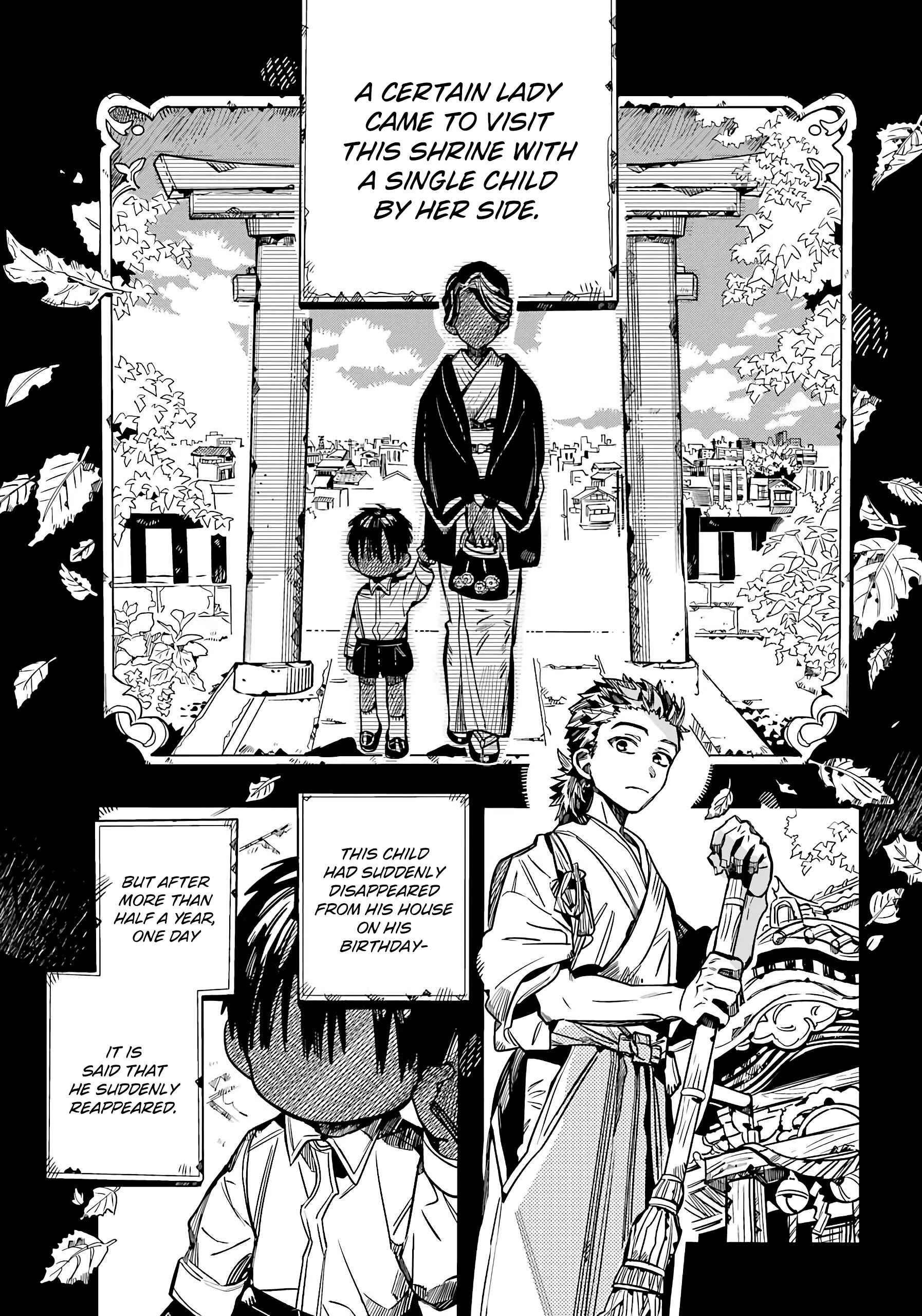 Chapter 79 - Page 14