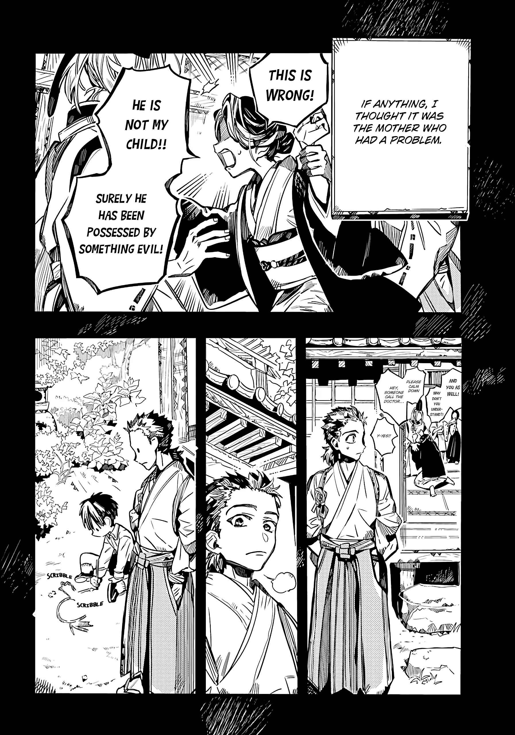 Chapter 79 - Page 17
