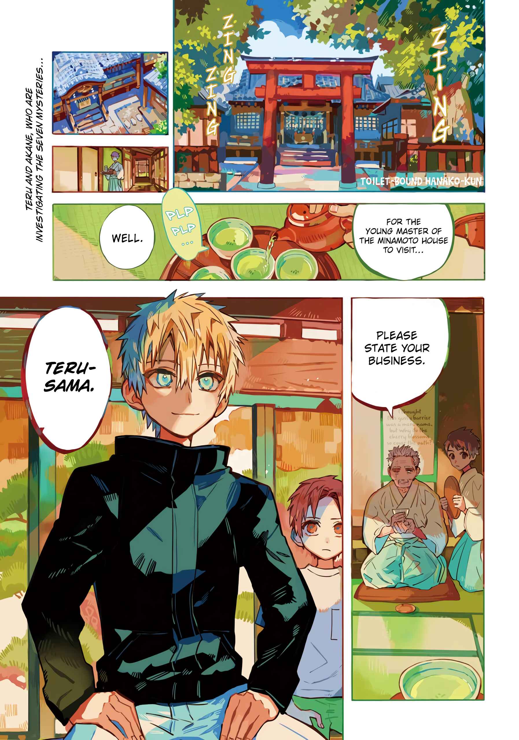 Chapter 79 - Page 2