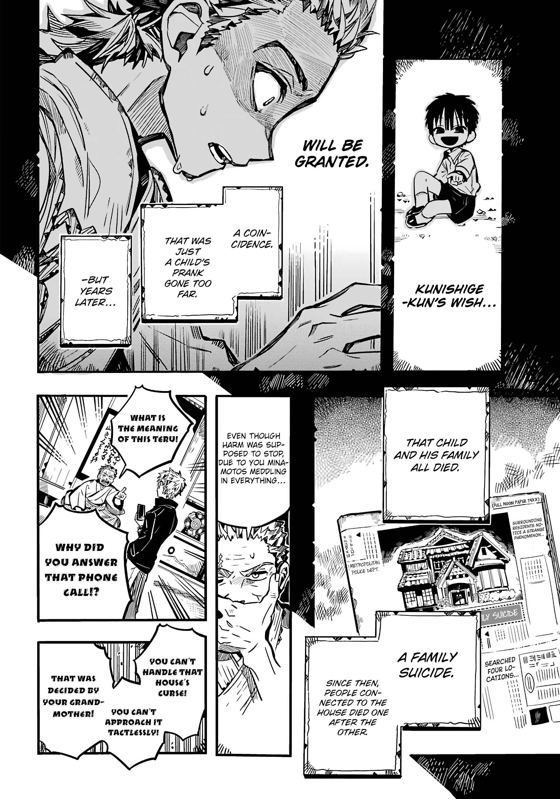 Chapter 79 - Page 21