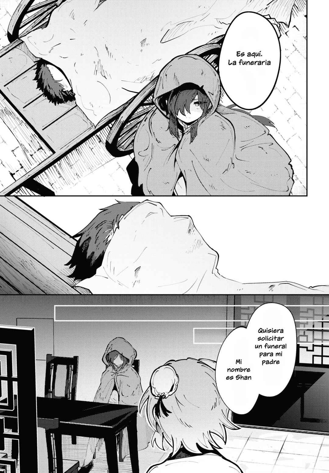 Chapter 1 - Page 12