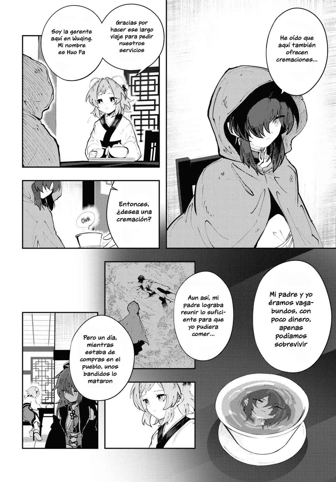 Chapter 1 - Page 13