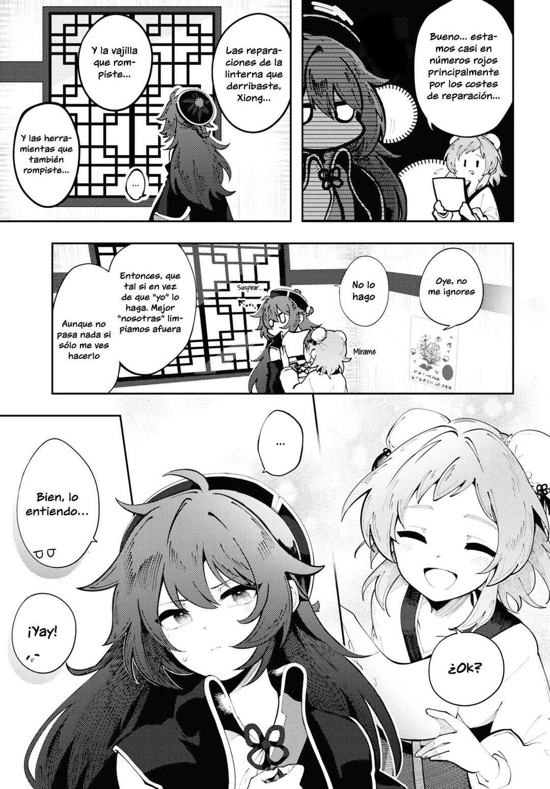Chapter 1 - Page 8