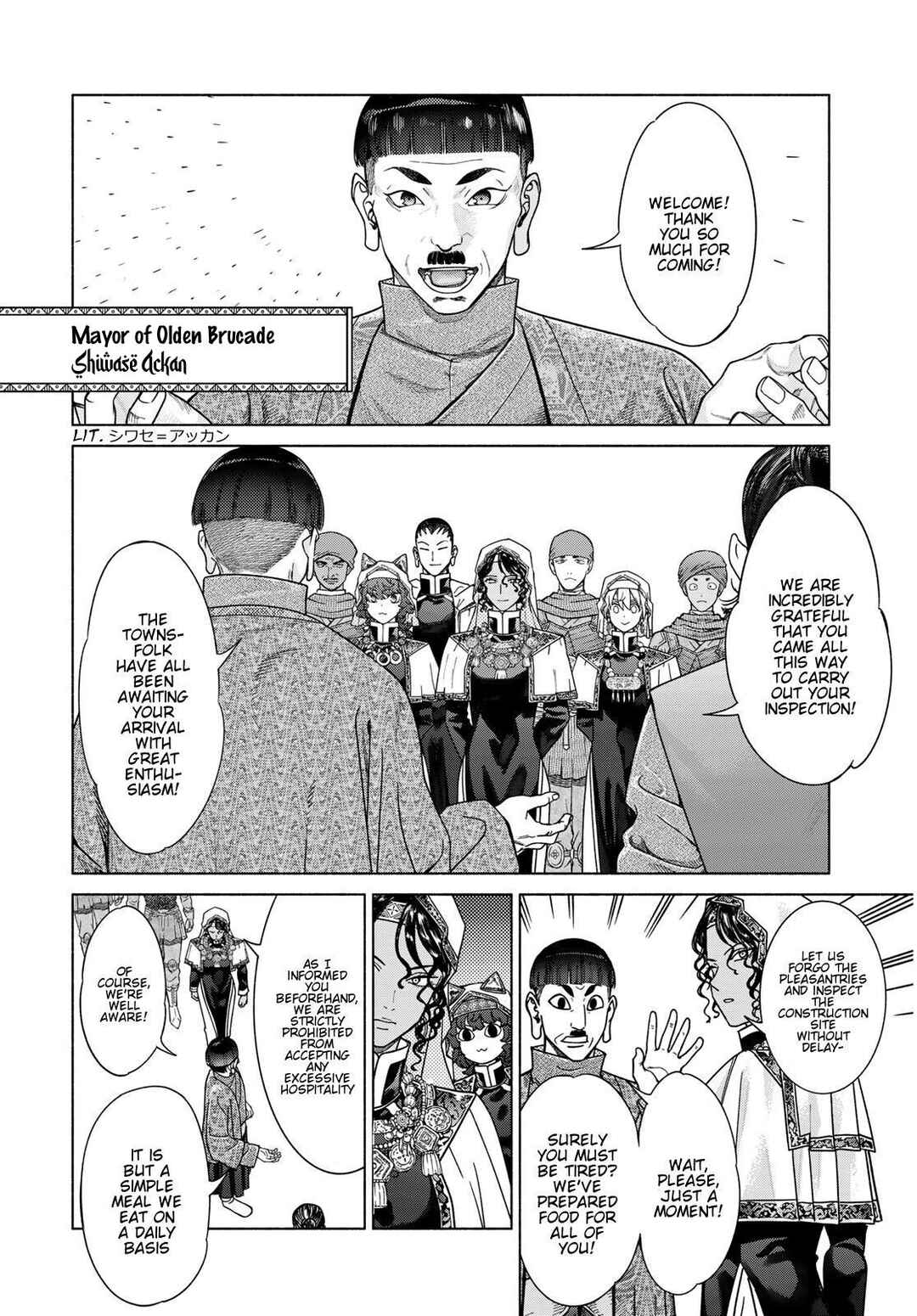 Chapter 54 - Page 9