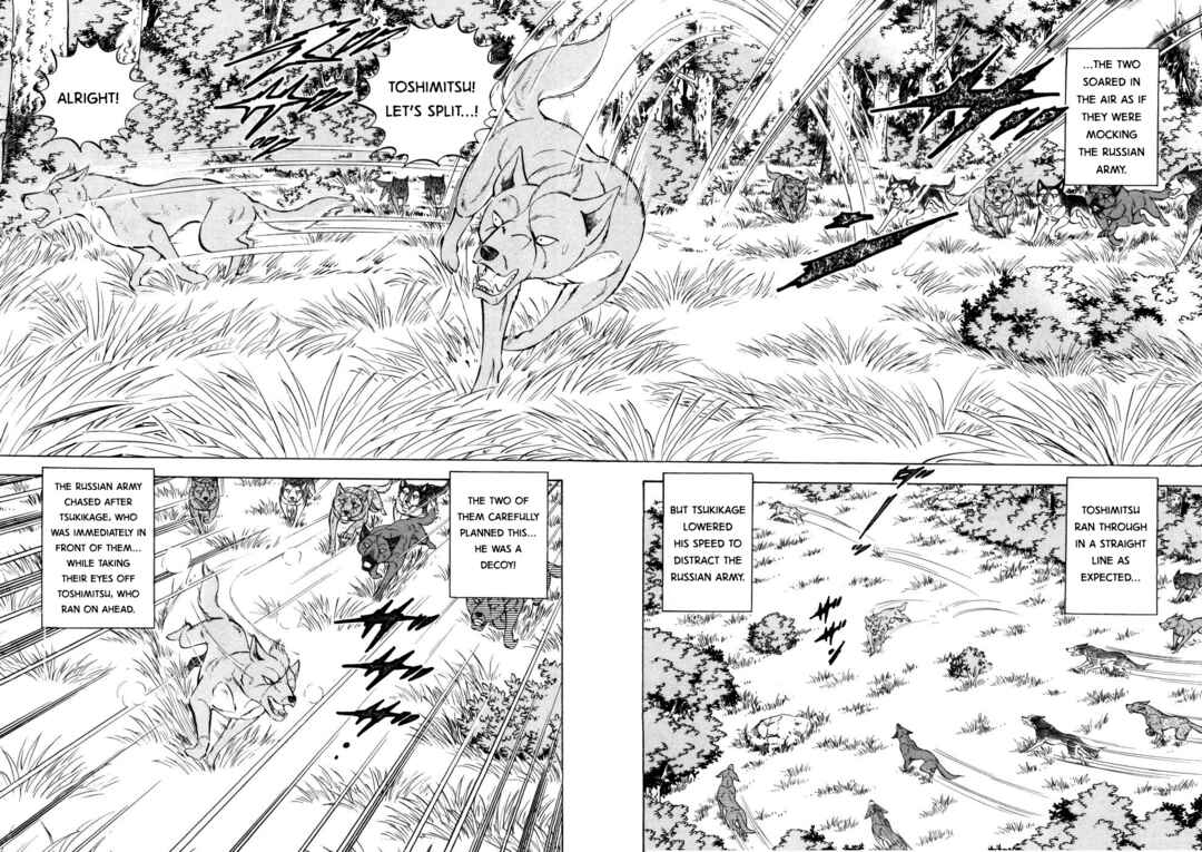 Chapter 356 - Page 12