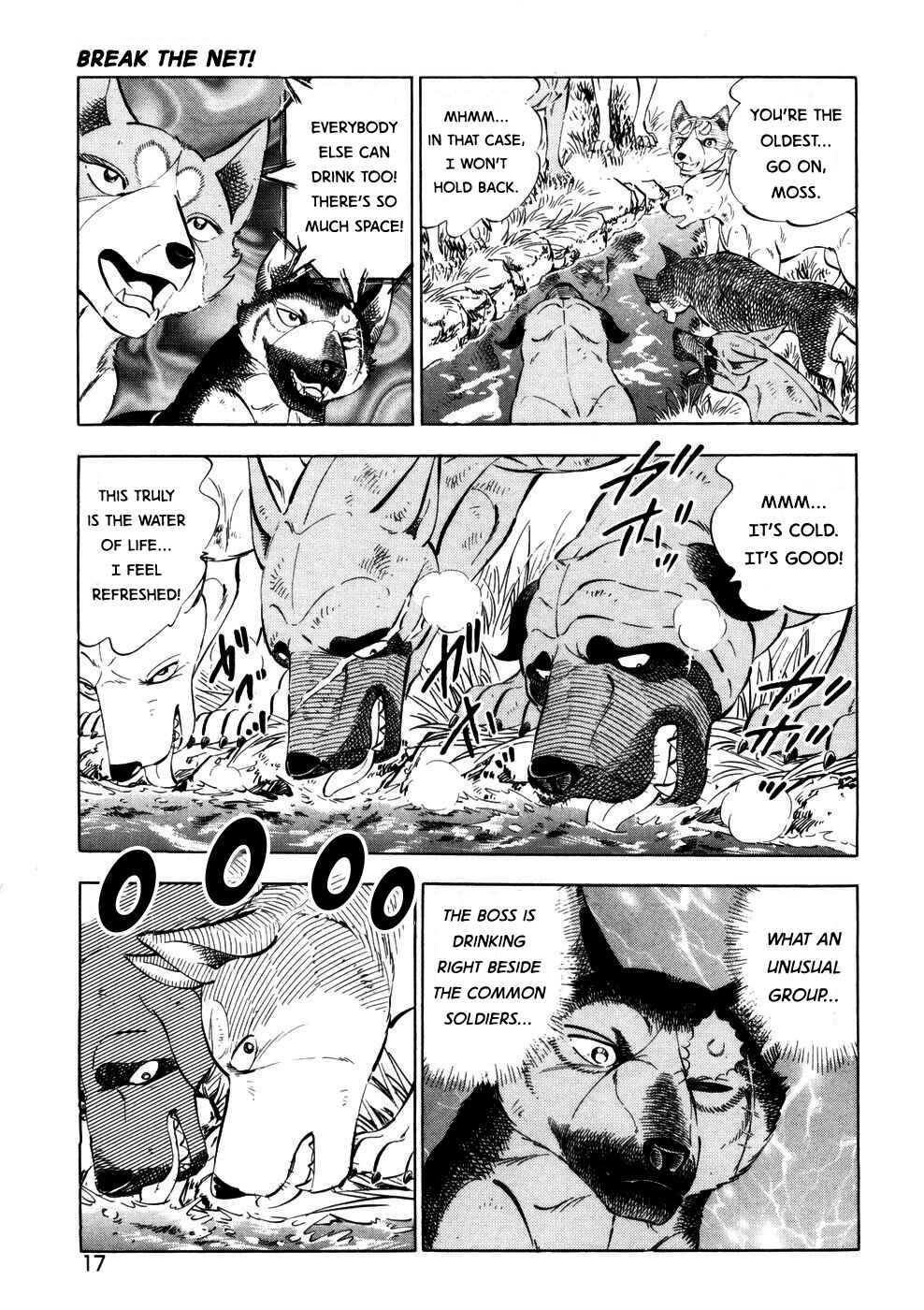 Chapter 356 - Page 14