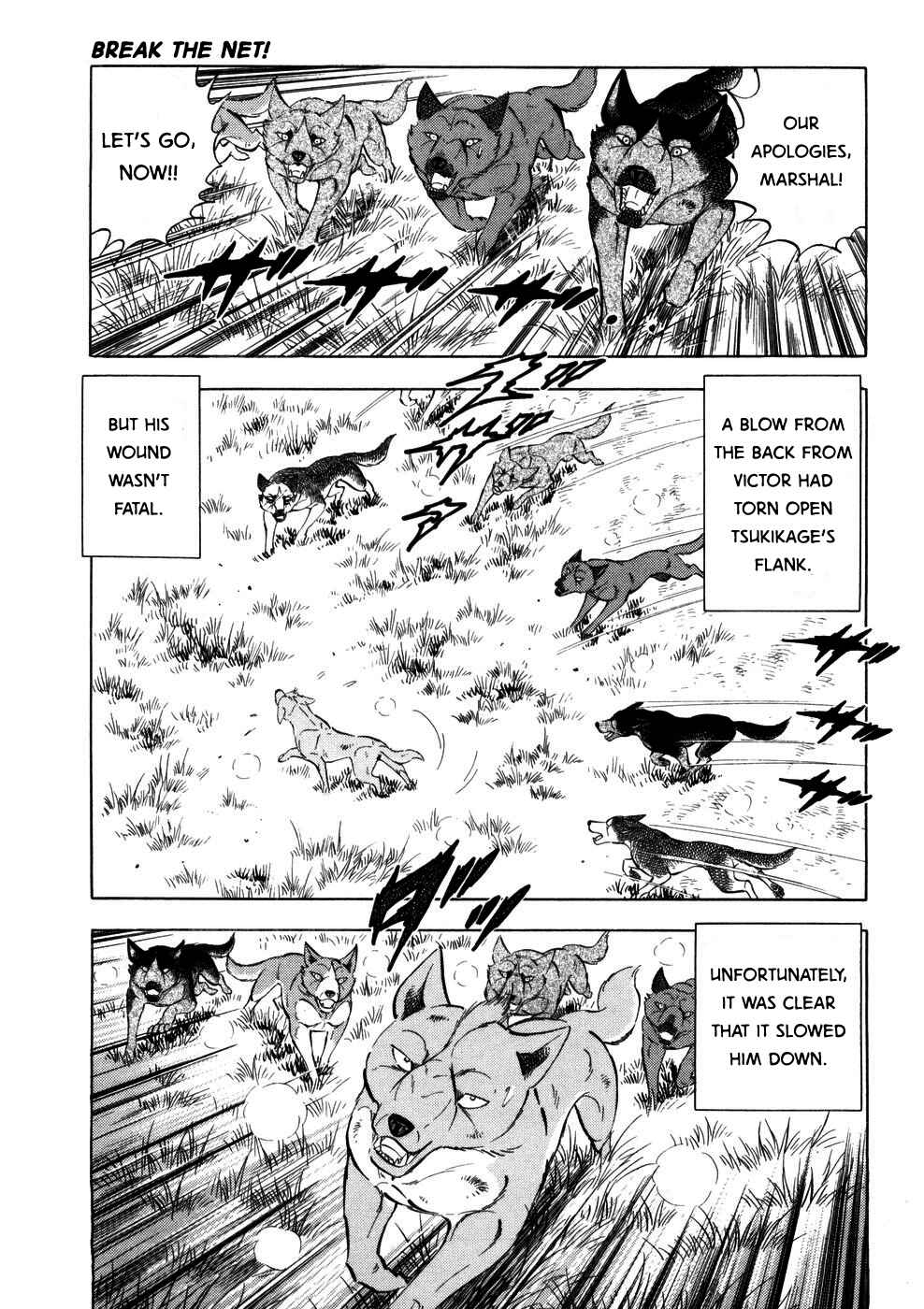 Chapter 356 - Page 20