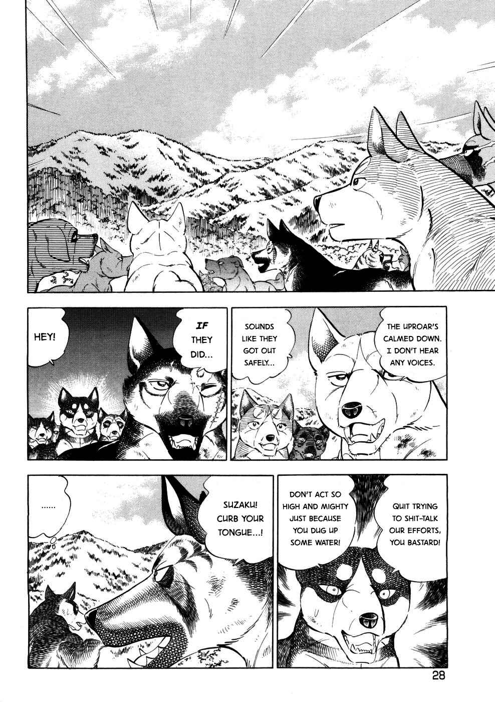 Chapter 356 - Page 25