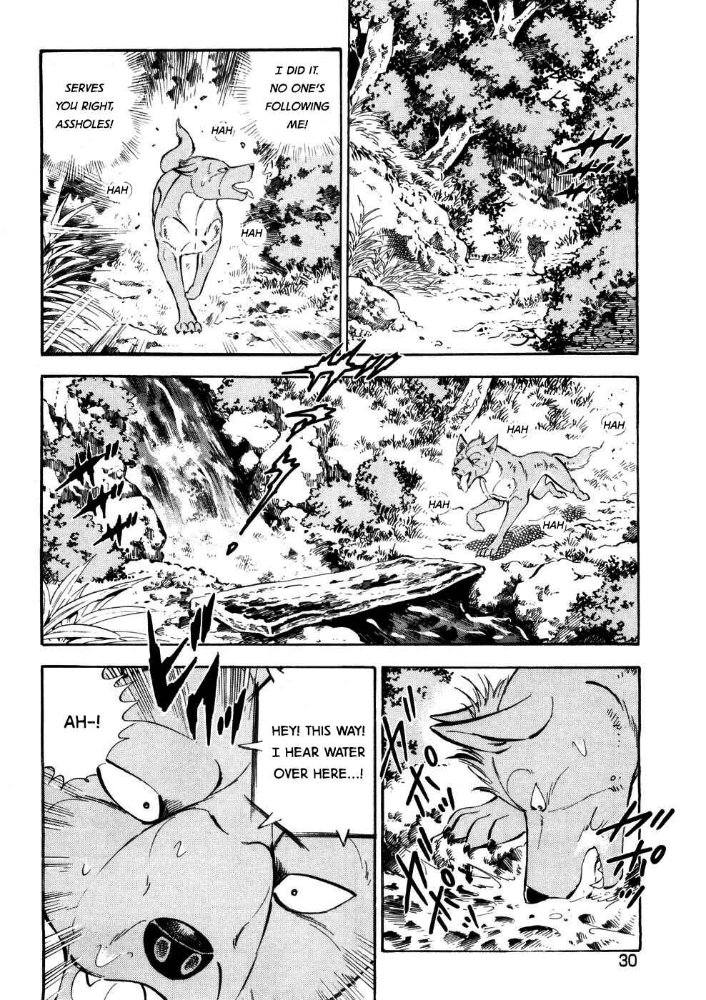 Chapter 356 - Page 27