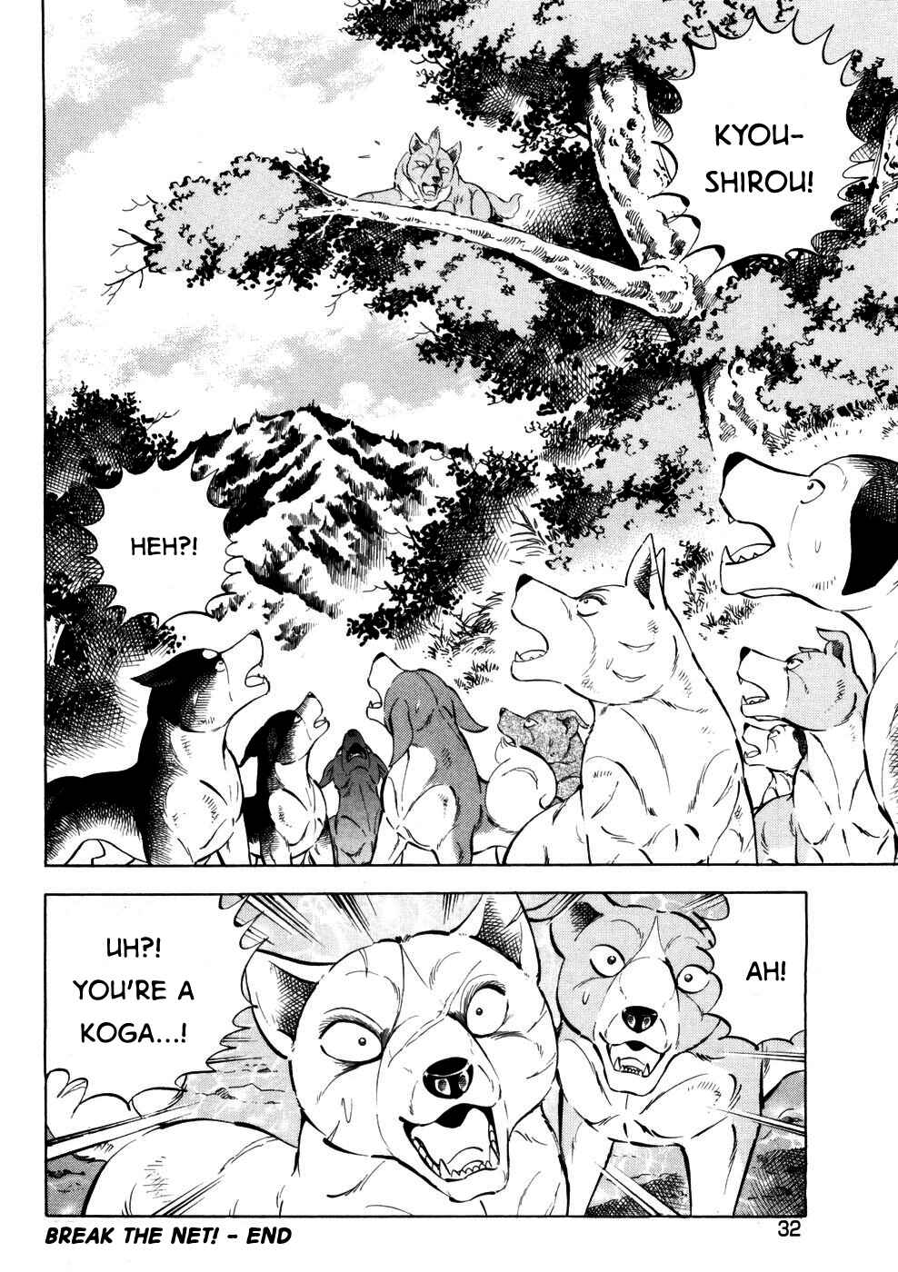 Chapter 356 - Page 29
