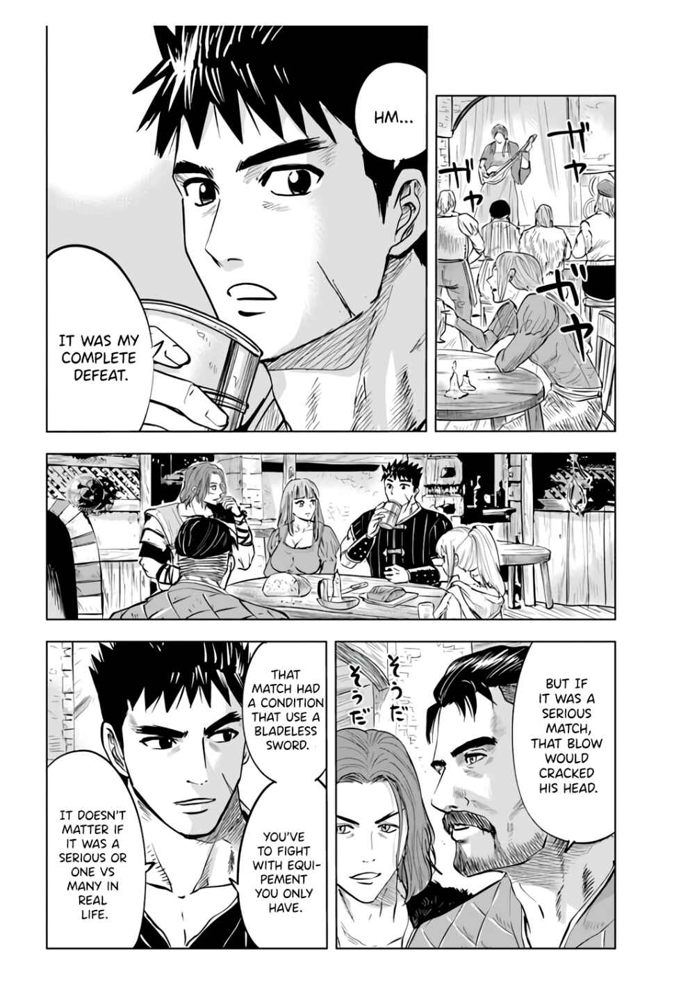 Chapter 22 - Page 3