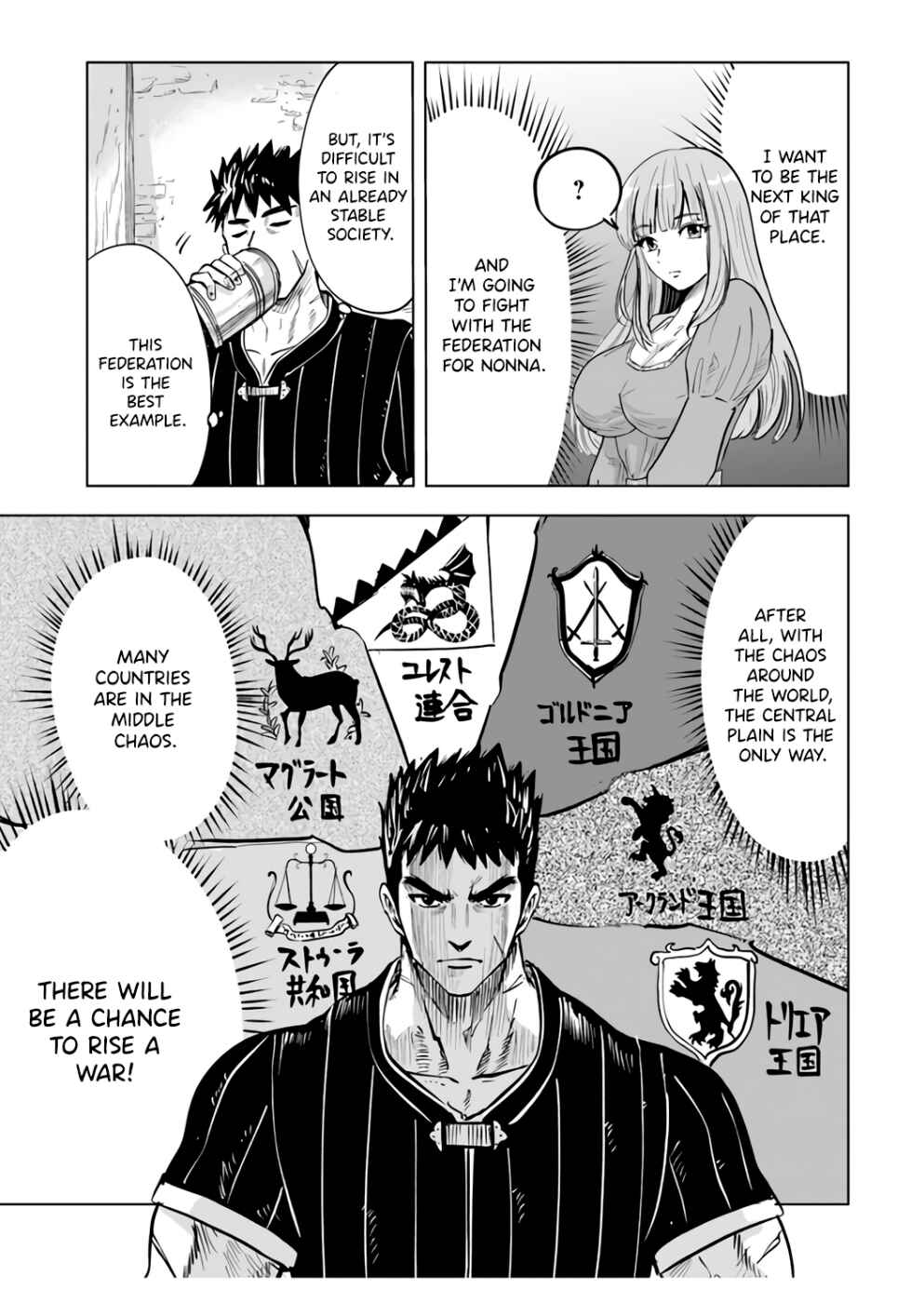 Chapter 22 - Page 6