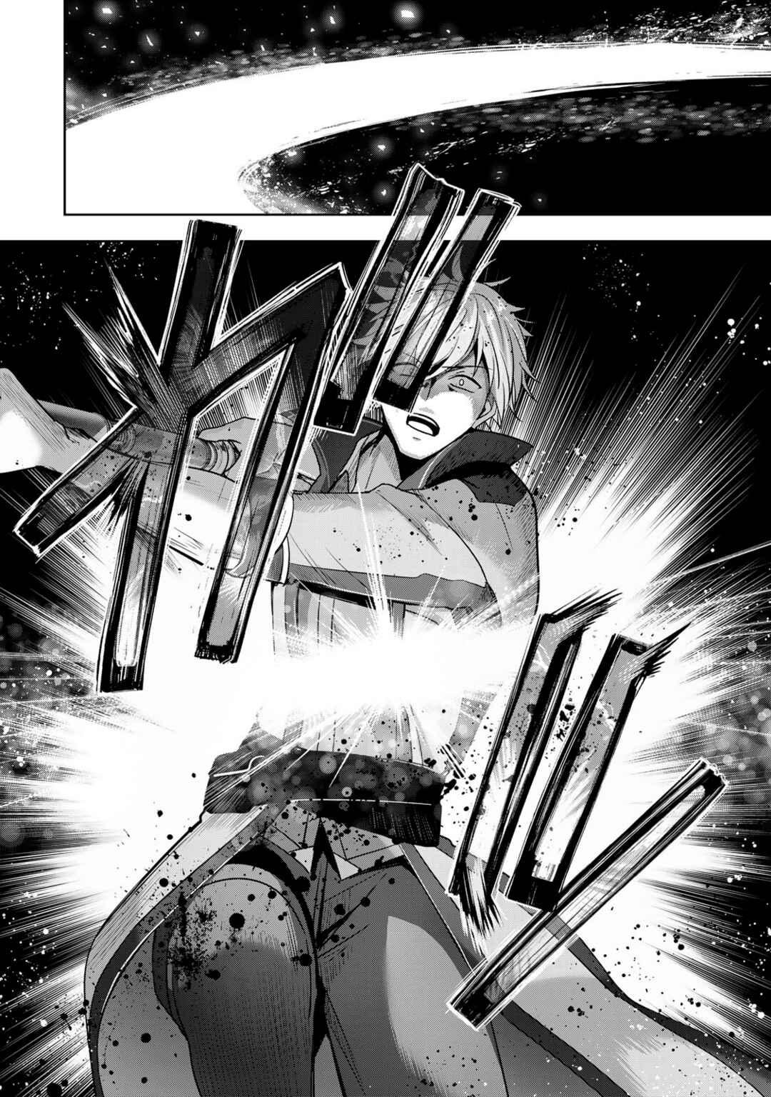 Chapter 46 - Page 22
