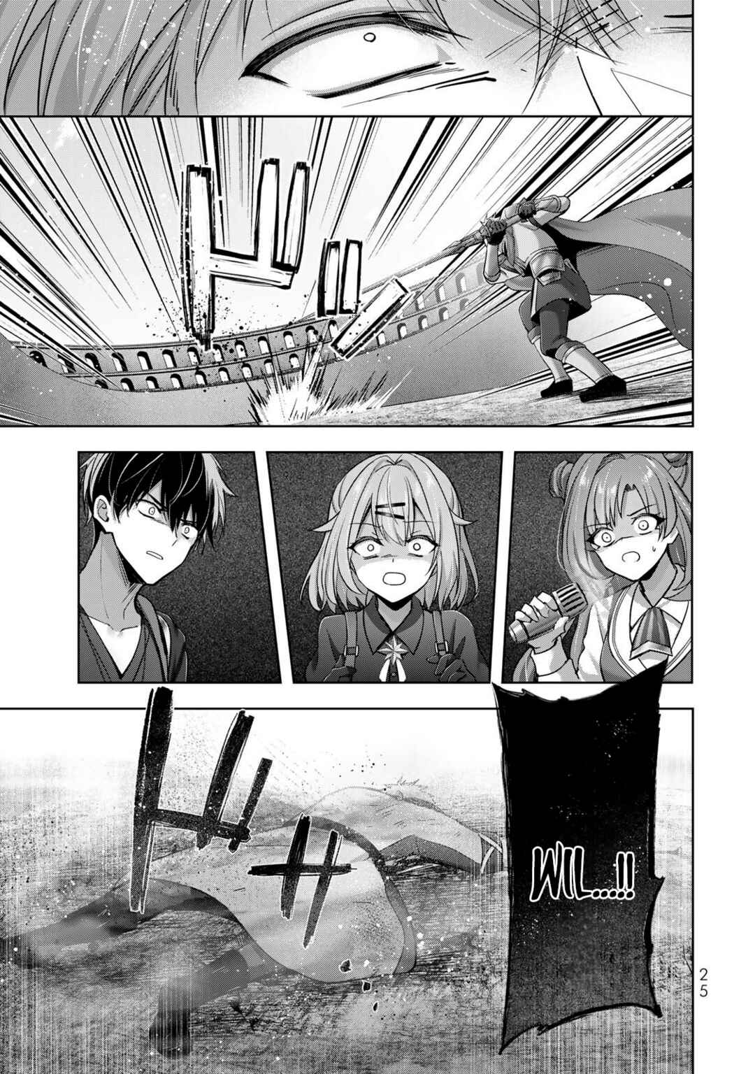 Chapter 46 - Page 23