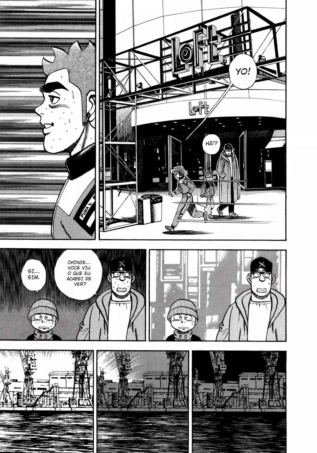 Chapter 126 - Page 16