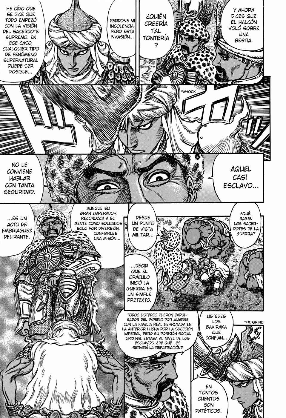 Chapter 182 - Page 14
