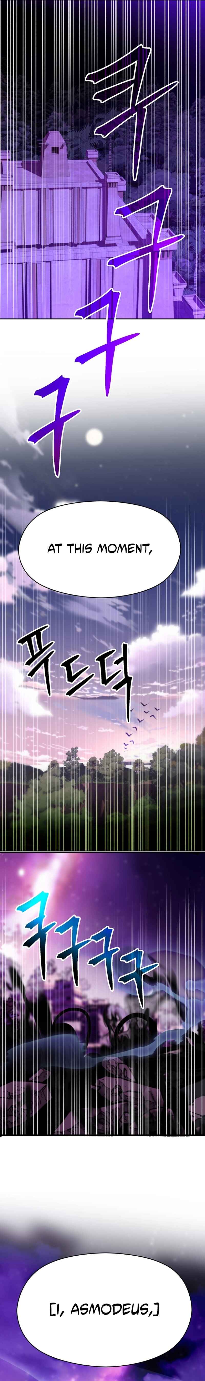 Chapter 115 - Page 17