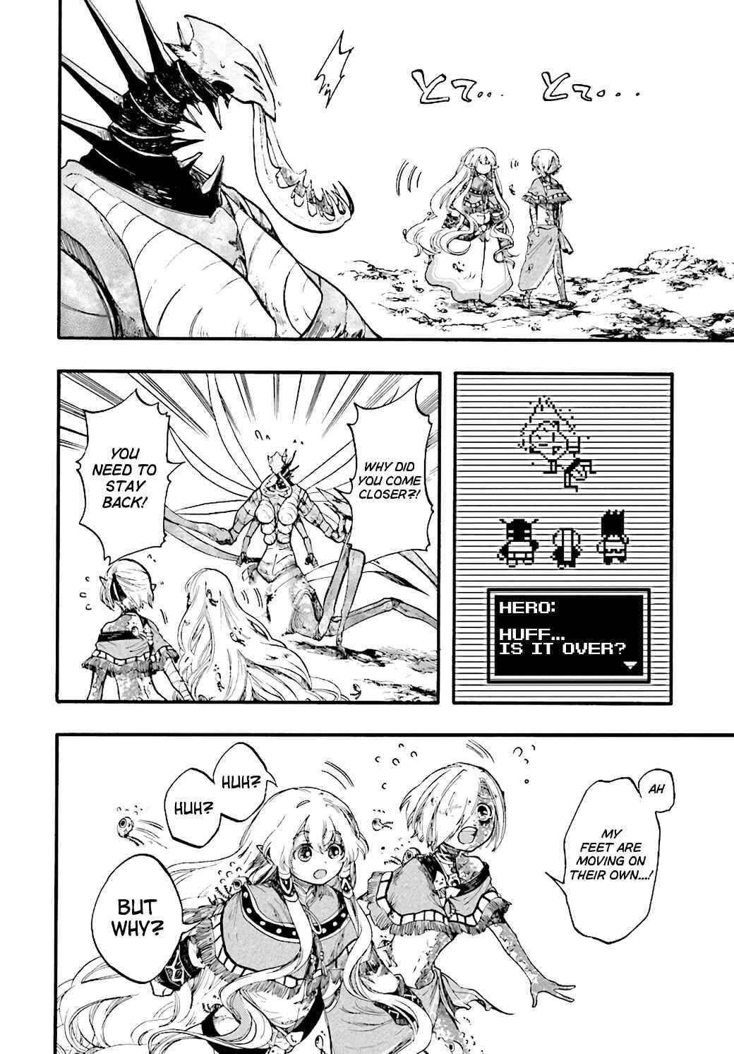 Chapter 20 - Page 10