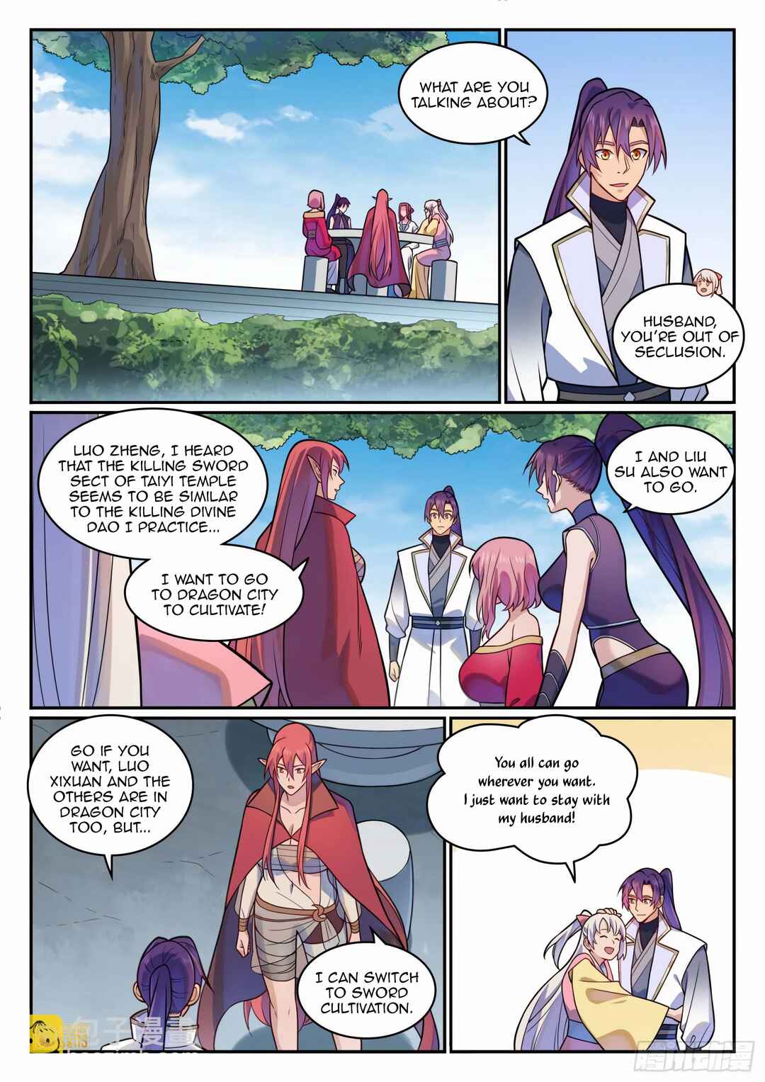 Chapter 1207 - Page 12