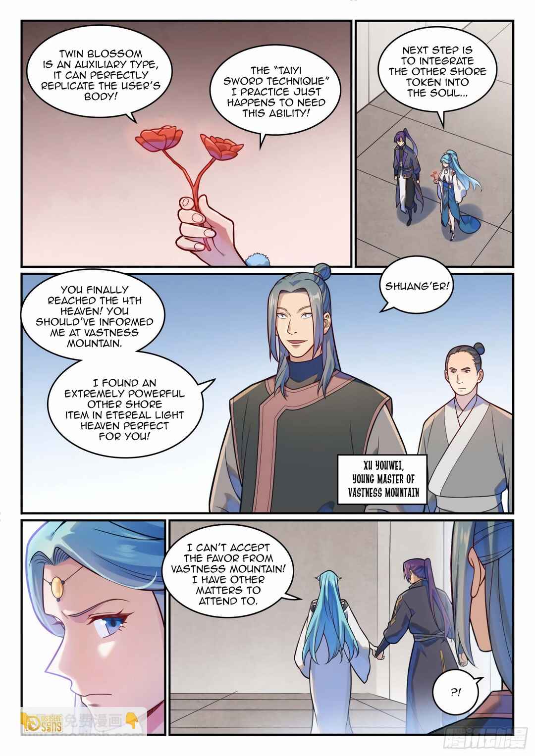 Chapter 1207 - Page 3