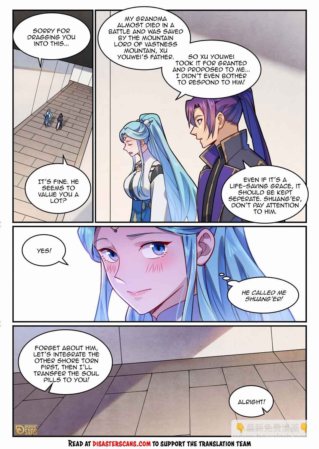 Chapter 1207 - Page 7