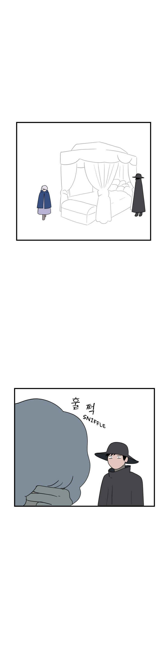 Chapter 60 - Page 16