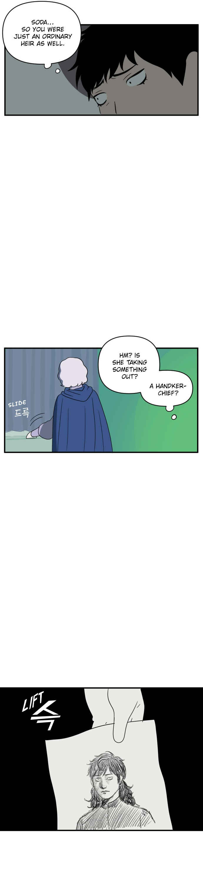 Chapter 60 - Page 21