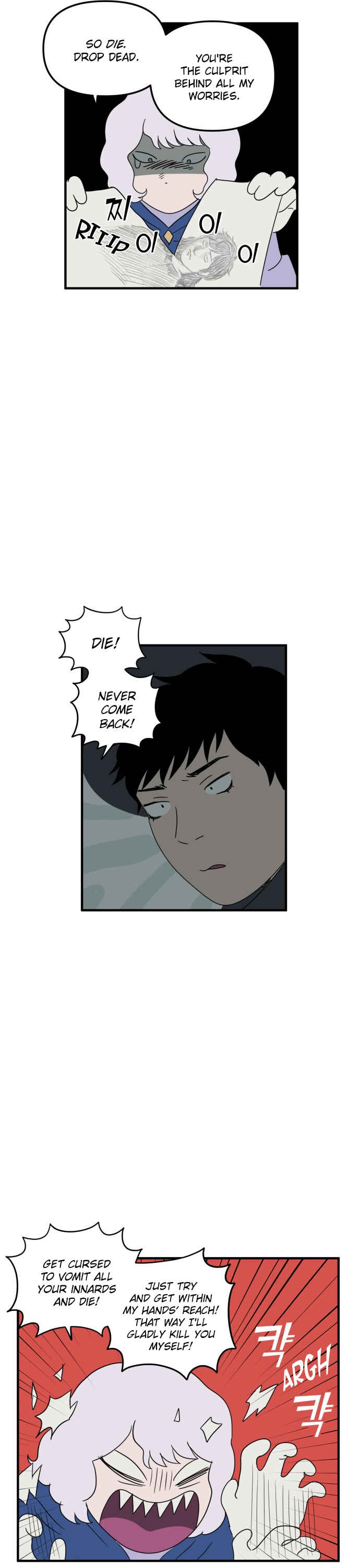Chapter 60 - Page 23