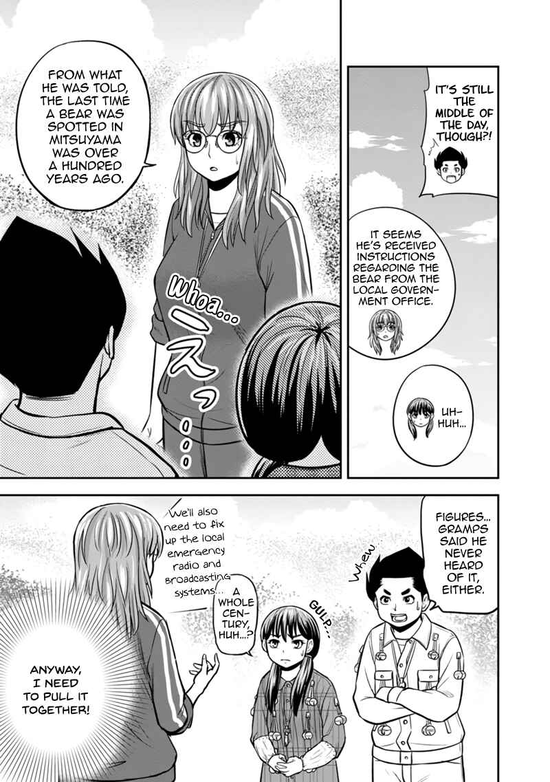 Chapter 124 - Page 11