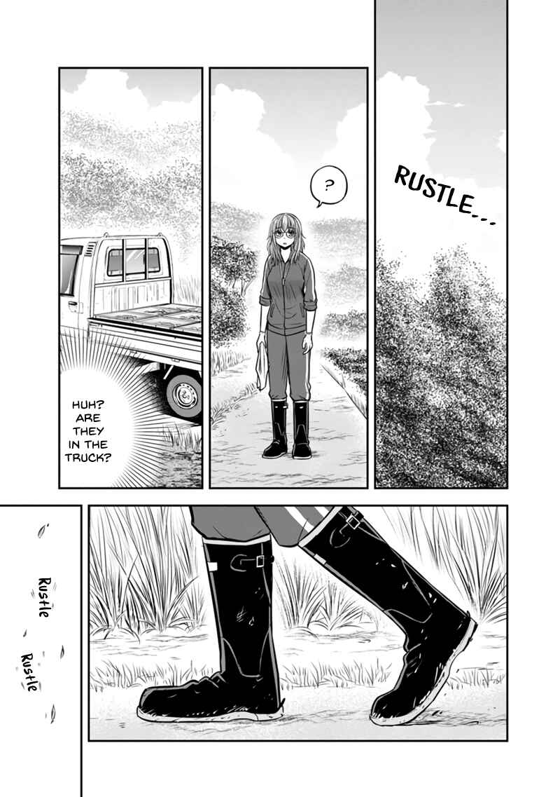 Chapter 124 - Page 13