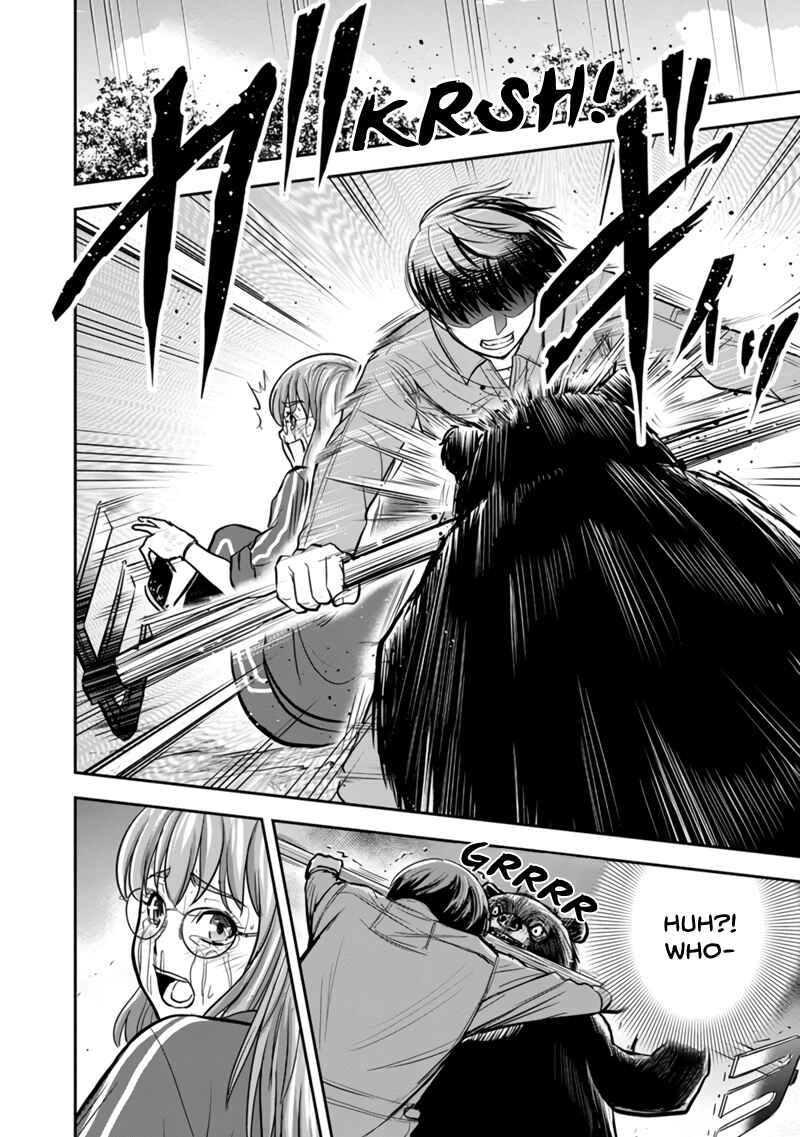Chapter 124 - Page 18