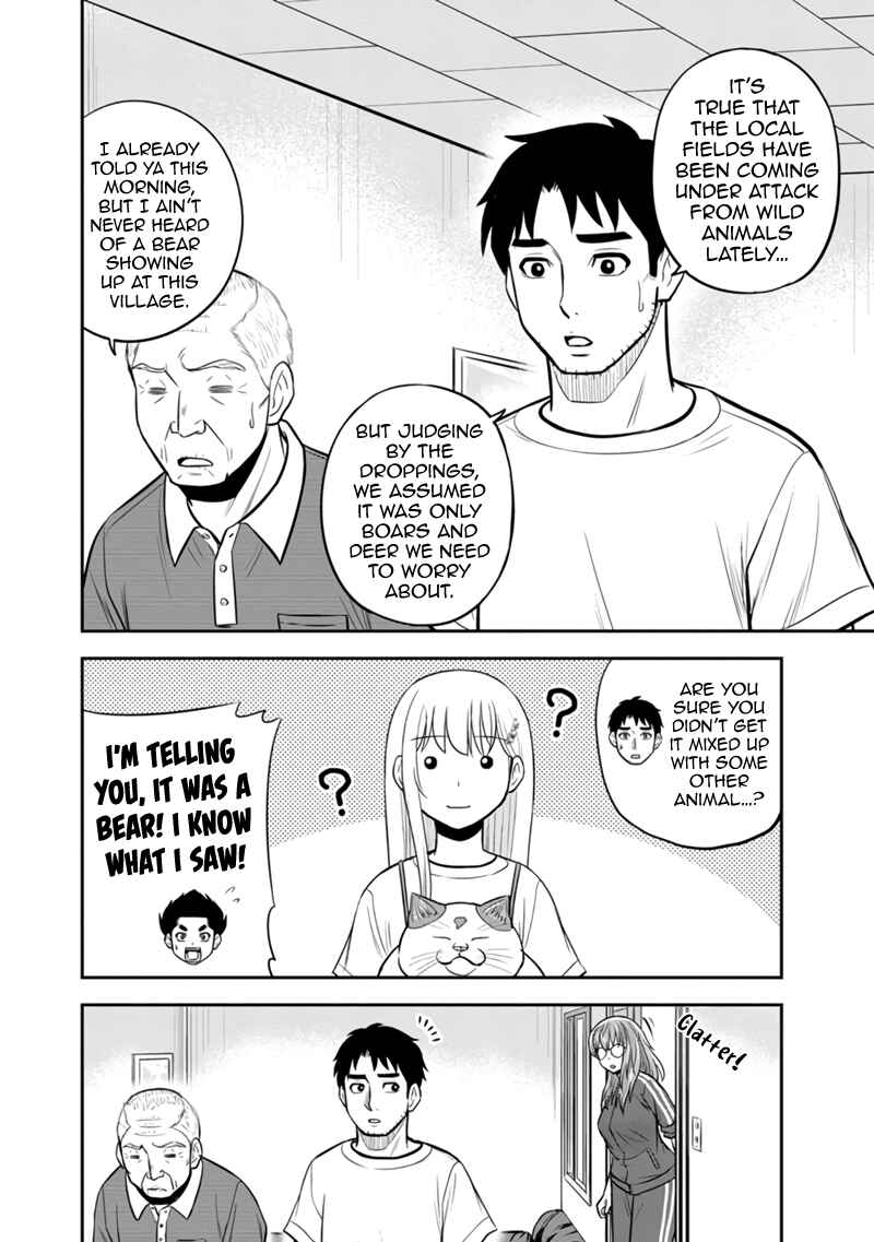 Chapter 124 - Page 4