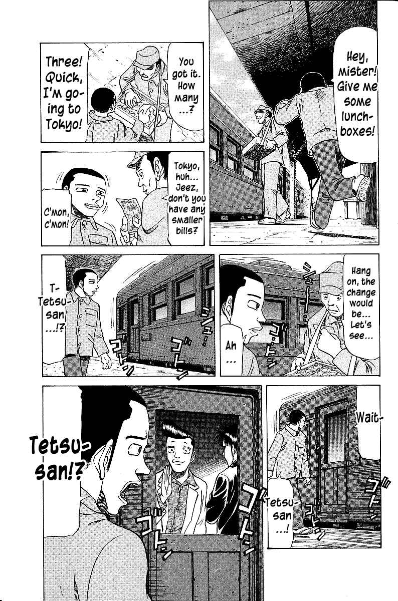 Chapter 44 - Page 19