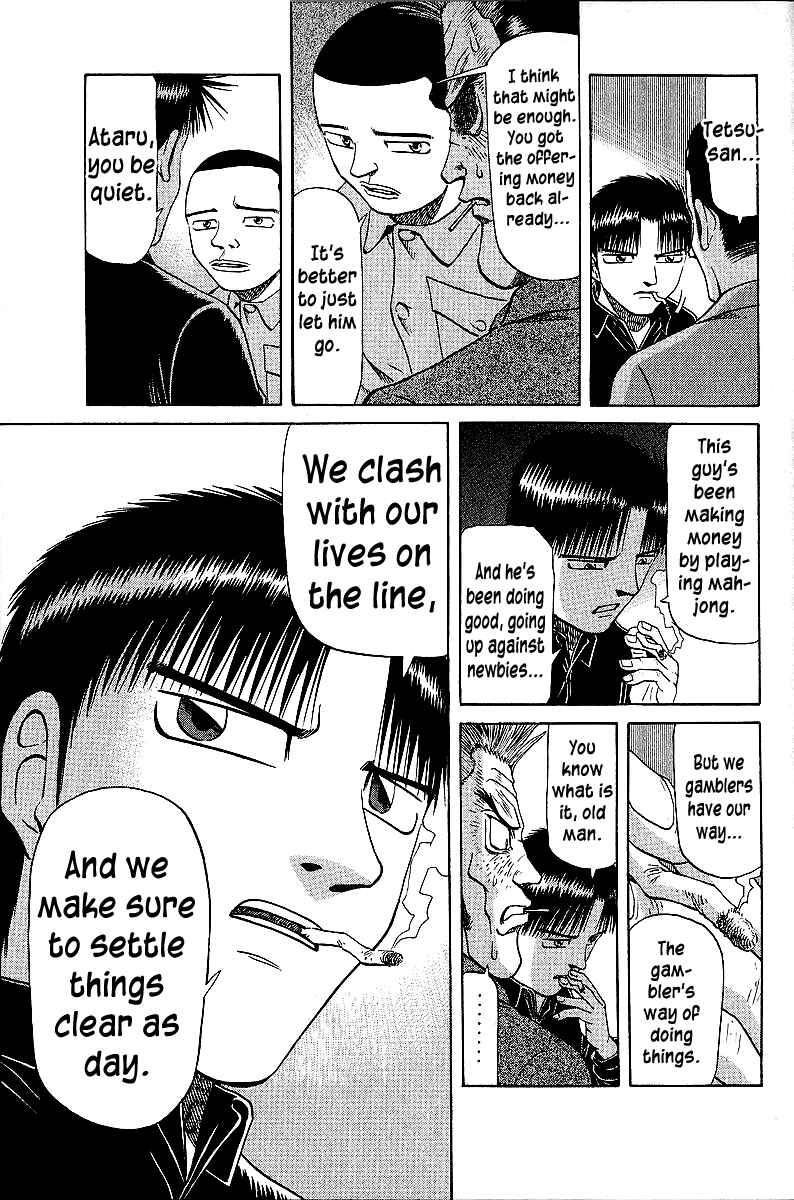 Chapter 44 - Page 3