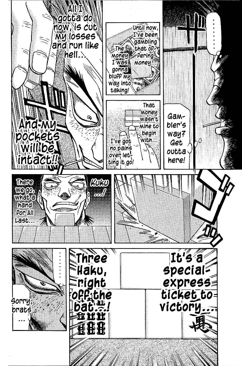 Chapter 44 - Page 4