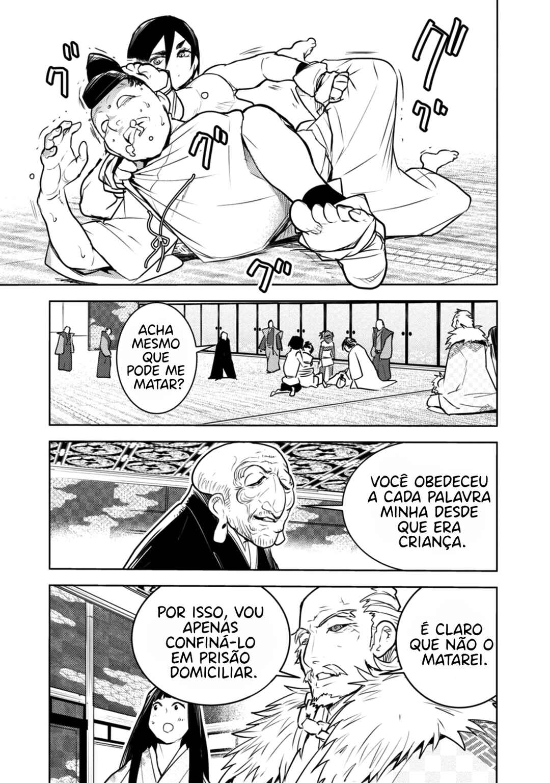 Chapter 17 - Page 14
