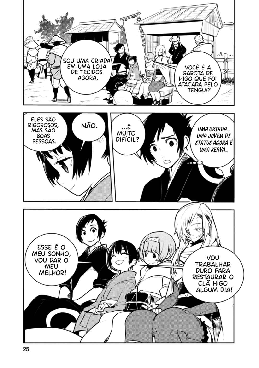 Chapter 17 - Page 24